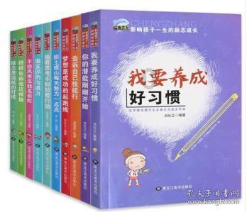 金沙9570(集团)股份有限公司